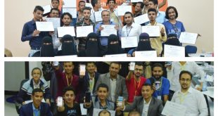 ISOC-Yemen & UNESCO Implement YouthMobile