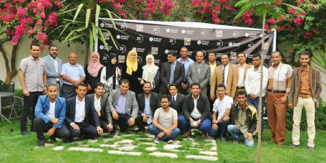 Inter community 2017, ISOC-Yemen