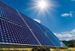 الطاقة الشمسية - تونس