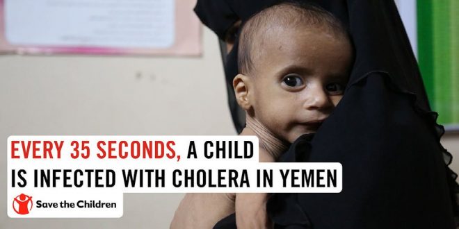 Children catastrophy in Yemen