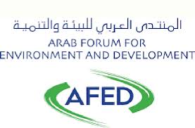 المنتدى العربي للبيئة والتنمية