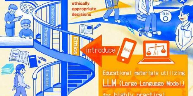 プレスリリース図_英語