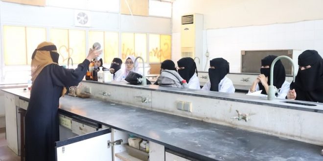 طالبات في جامعة عدن.
المصدر: مركز سوث ٢٤ للأخبار والدراسات