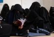 مجموعة من النساء اليمنيات النازحات - المصدر: IOM