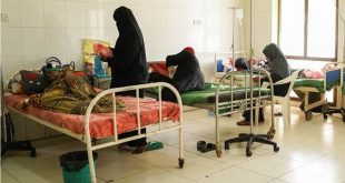 صورة من داخل مركز الأورام في عدن. المصدر: منظمة الصحة العالمية.