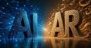 AIAR