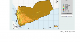 خريطة اراضي اليمن - المصدر تقرير الغابات